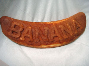 バナナの形だよ
